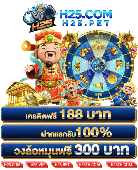 บา คา ร่า แนะ นําpg slot168: ลองเล่นที่นี่